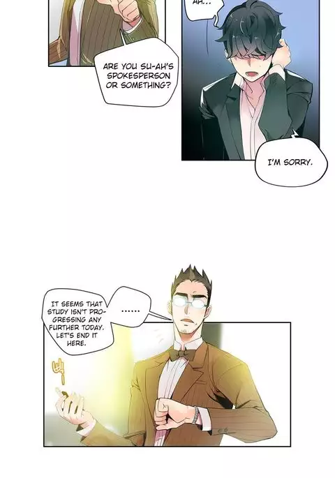 Lilith`s Cord Ch.1-15