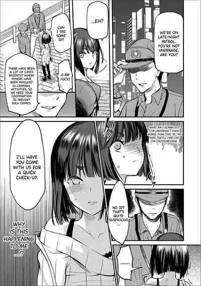 Yoru no Sanpo de... | ...On A Night Walk