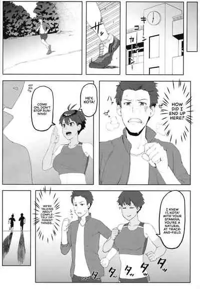 Hatsujou Girlfriend | Girlfriend in Heat