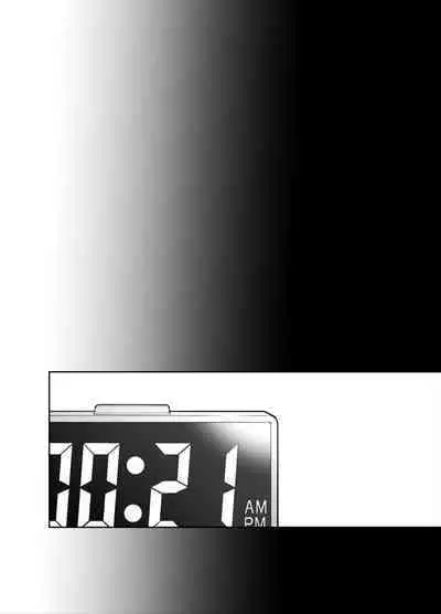 Akazukin-kun kara wa Nigerarenai 2