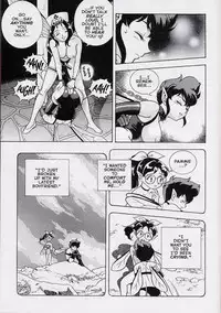 [Kondom] Bondage Fairies Extreme 14 [English]