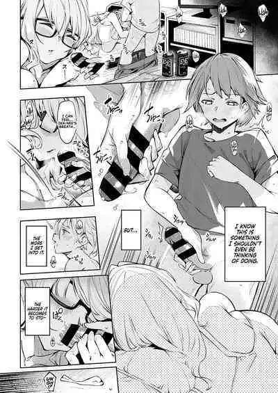 Darashina Sister | Careless Sister