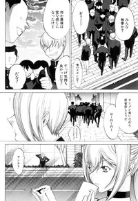 COMIC Mugen Tensei 2018-08 [Digital]