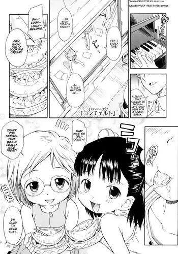 [Nohri Isawa] Concerto [English] [Mistvern]