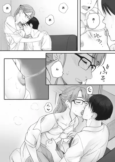 COMIC HOTMILK 2022-07