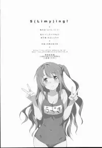 (C89) [Jingai Makyou (Inue Shinsuke)] S(Limy)ing! (THE iDOLM@STER CINDERELLA GIRLS) [English] [ZERO-VOID]