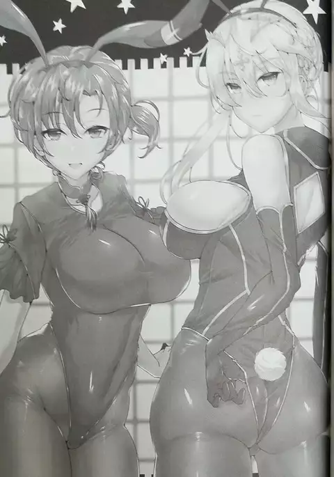 Welcome to the bunny club