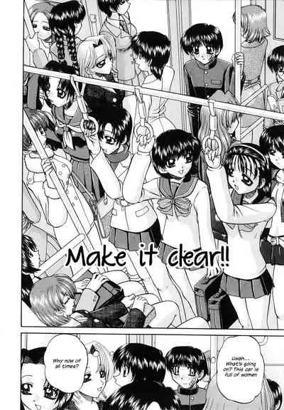 [Chunrouzan] Himitsu no Kanzume | Secret can of goods [English] [Decensored]