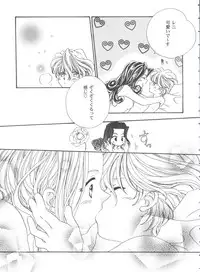 [Anthology] Girl's Parade 99 Cut 11 (Various)
