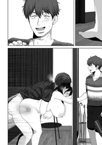 Anata ga nozomu nara 3