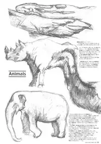 [Circle Kuusou Zikken (Munehito)] Kuusou Zikken Vol. 6 (Bleach) [English] [SaHa]