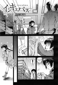 Manga Bangaichi 2015-01