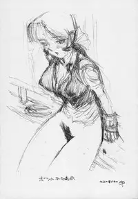 [Momoyama Jirou] Momokan