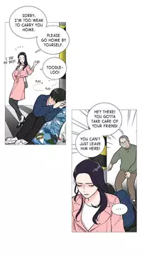 [The Jinshan] Sadistic Beauty Ch.1-23 (English) (Ongoing)