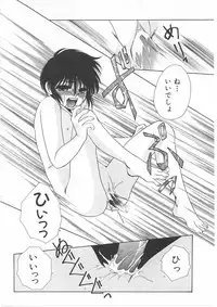 [Dr. Ten] Lolita Store