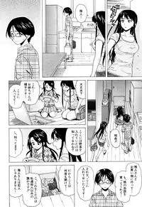 COMIC Mugen Tensei 2017-10 [Digital]