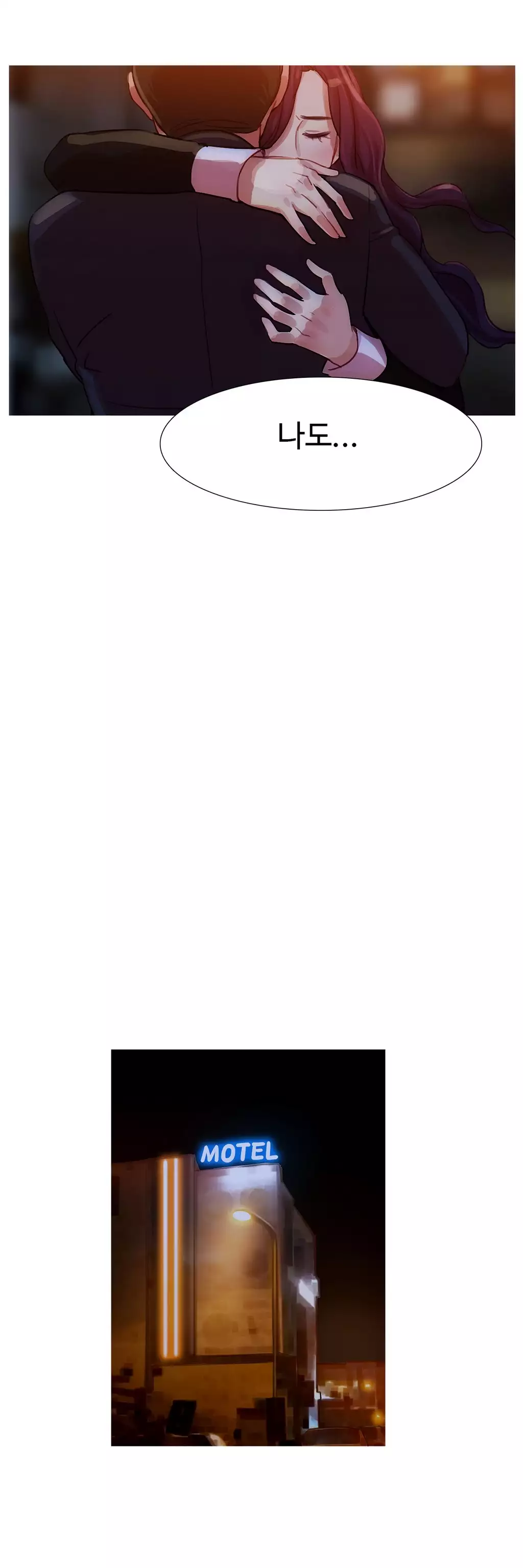 Scandal of the Witch Ch.0-34