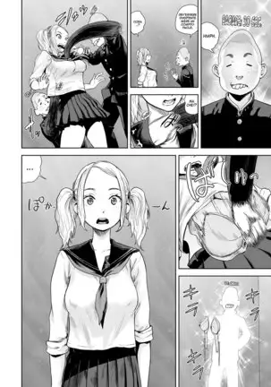 THE ROOM | LA STANZA