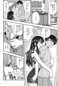 Action Pizazz Special 2007-09