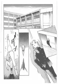 [Dirty Matsumoto] Jokyoushi Boukan!