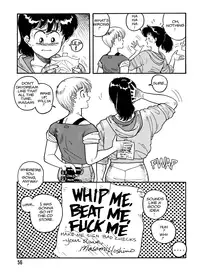 [Toshiki Yui] Hot Tails Volume #1 [English]