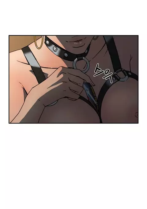 Refrain Love Ch.1-30