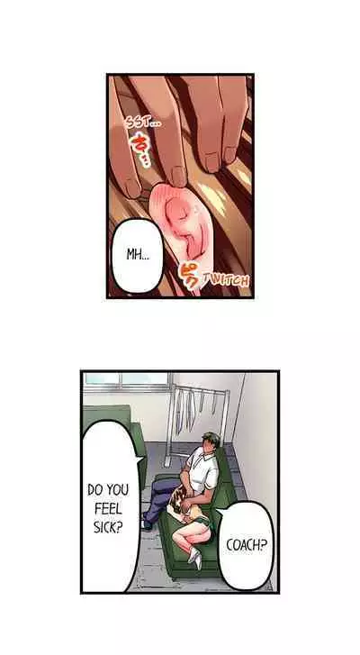 [Fujiko Momoshika] Only I Know Her Cumming Face (Ch.01~47) [English]