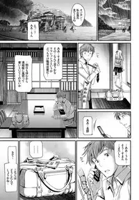 COMIC BAVEL 2018-07 [Digital]