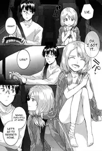 [Sumiya] SAYONARA FAIRIES [English] [QBtranslations + TLL + CW]