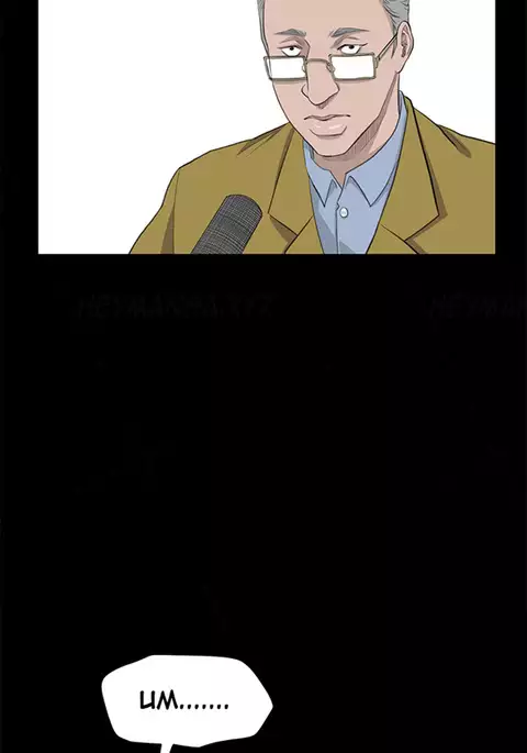 Si-Eun Ch.1-36