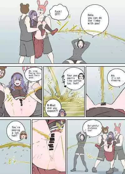 Shien Site Tokubetsu Kikaku 2023 Zenpen