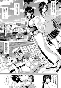 COMIC Megastore Alpha 2015-05