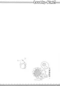 (COMIC1☆3) [ICHIGOSIZE (Natsume Eri)] Lovely pink! (Toaru Majutsu no Index)