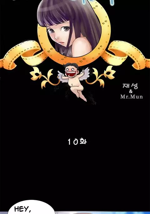 Will You Do as I Say? Ch.1-20