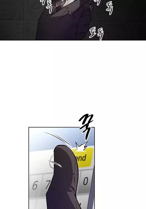 Brawling Go Ch.76-94