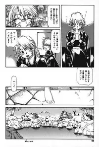 [B-MARY] Death Mary Circus