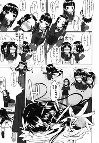 COMIC Penguin Club 2009-04 Vol. 272