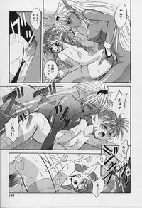 [Arino Hiroshi] Happy Day !!