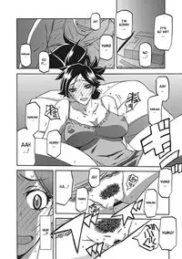 [Sanbun Kyoden] Gekkakou no Ori Ichi [English] [Digital]