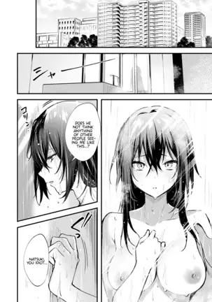 Chikakute Tooi Anata (decensored)