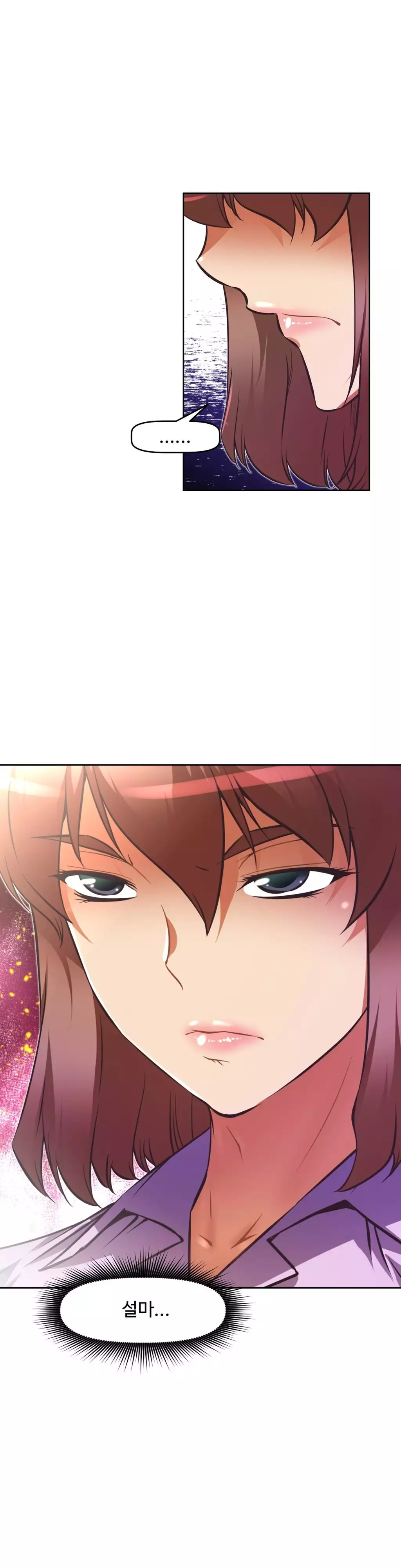 Brawling Go Ch.53-68