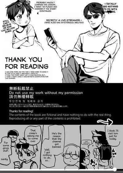 Kusogakids wo Wakarase★Namahaishin★|Teaching a Brat a Lesson★Livestream★