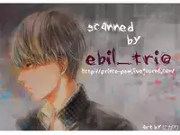 (C76) [RUZE (Kado)] Heart Beat Heart Break (Persona 4)