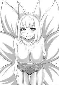 (COMIC1☆14) [Byokko (siropuchi)] Dunke Onee-san wa H ga Shitai (Azur Lane)