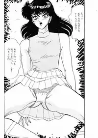 [Moriya Neko] Madonna Club