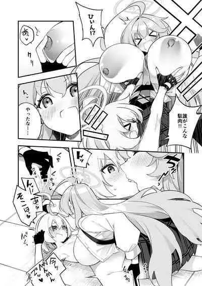 BlueArch Yuri Ecchi Goudou - Blue Archive Girls "Love" Anthology LILY ARCHIVE