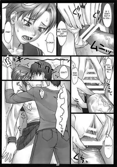 Haruka to! + Omakebon | With Amara