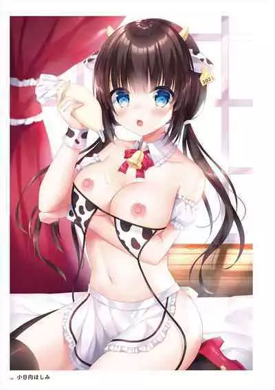 C100 Memorial Uribou 2020-2021 ARTWORKS COLLECTION