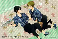 (HaruCC20) [FRAGILE (Yurige)] Mako Milk. (Free!)