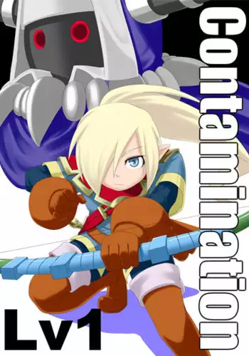 [Bird Cage] Contamination Lv1